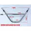 Zongshen Longxin Wanhu Xe Máy Ba Bánh Tay Cầm Vòi Tay Cầm Điện Ba Bánh Phong Cách Hoàng Tử Tay Cầm
