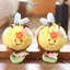 E-WOITD 1 Cái Kawaii Giỏ Hoa Dễ Thương Búp Bê Ong Nhỏ Đồ Chơi Sang Trọng Móc Khóa Mặt Dây Chuyền Trẻ Em Bapa Phụ Kiện Quà Tặng Ngày Lễ E-WOITD