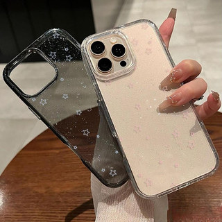 Ốp Điện Thoại Ngôi Sao Dạ Quang Cho iPhone 16 16 16Pro 16Plus 16Pro Max 11 12 13 14Plus 15Pro XR XS Max 7 8Plus