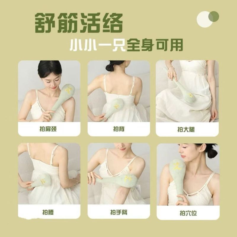 Wormwood Press Beat Hammer Hộ Gia Đình Beat Beat Beat Tám Void Sức Khỏe Khỏe Khỏe Mạnh Vai Đánh Lại Thần Mùa Hè