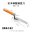Món Ăn Mới Dao Trowel Ash Thìa Tích Hợp Trowel Xẻng Dụng Cụ Lô Mason Họa Sĩ Cạp Putty Scraper Tường Đổ Tro Xẻng FVTS