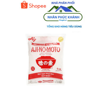 Combo giá sỉ 5 gói - Bột ngọt hạt lớn Ajinomoto gói 1kg