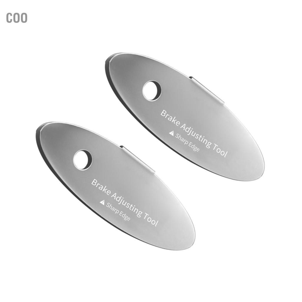 coo AMONIDA Bộ đệm phanh đĩa Bộ công cụ căn chỉnh cánh quạt bền cho xe đạp leo núi Tấm đệm bằng thép không gỉ Điều chỉnh chính xác Phù hợp với nhiều loại xe đạp khác nhau (2 CÁI)