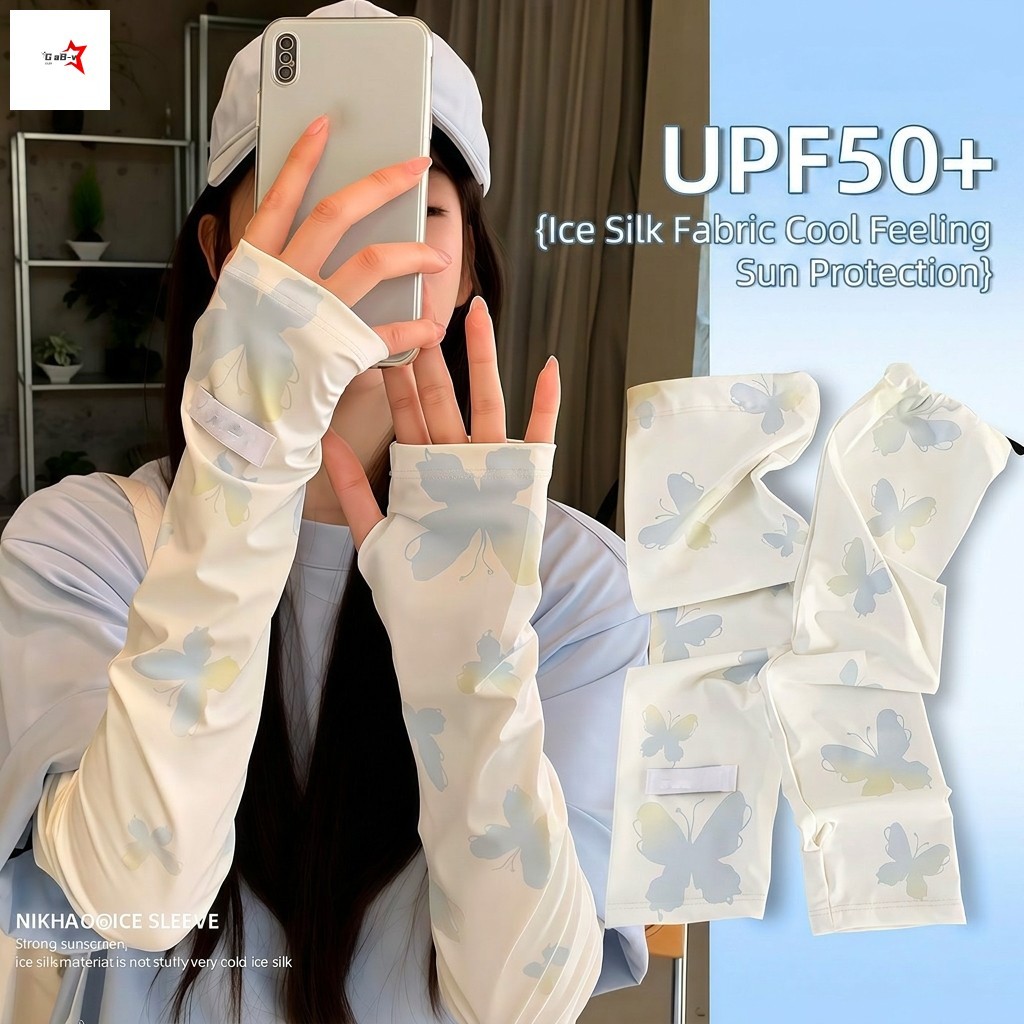 COD✨ Ống Tay Chống Nắng Họa Tiết Bướm Ice Silk UPF50+ Mát Lạnh Thoáng Khí