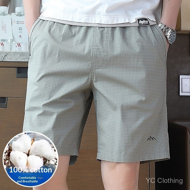 Quần short cotton cotton nguyên chất, dáng rộng vừa vặn co giãn nhẹ và nhiều túi, mát mẻ cho mùa hè, thích hợp để chạy bộ hàng ngày và mặc ở nhà I7QK