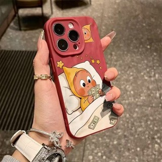 Ốp lưng iPhone 17 16 15 14 13 12 11 Pro Max X XR Max 7 Plus Dễ thương đọc sách ngôi sao tiểu nhân điện thoại trường hợp