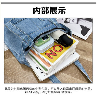 Túi đeo vai denim vải canvas dung tích lớn thời trang phong cách Hàn Quốc