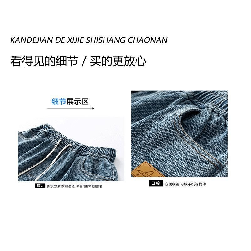 Quần short denim họa tiết bầu trời đầy sao nhẹ mùa hè dành cho nam, vừa vặn dáng rộng, quần short thể thao thông thường kiểu Mỹ EY4F