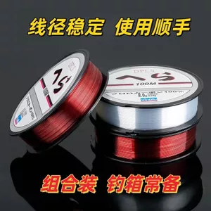 Dây Câu Đài Loan 100 Mét Bộ Dòng Phụ / Dòng Chính Dây Câu Cá Phụ Kiện Bánh Răng Câu 5.29