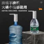 Máy bơm nước đóng chai gia đình Thiết bị áp lực nước điện Máy phân phối nước có thể gập lại Máy bơm nước Máy phân phối nước thùng lớn Máy phân phối nước tự động