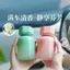 Hương Thơm Ô Tô Ô Tô Phụ Kiện Hương Liệu Hộ Gia Đình Khói Mưa Đơn Mưa Trong Nhà Phòng Ngủ Khử Mùi Nước Hoa Làm Mát Không Khí 26.3.22