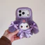 Hoạt Hình Hoạt Hình Sang Trọng Kuromi Thích Hợp Cho iPhone17promax Apple 16 Ốp Lưng Điện Thoại Thu Đông Phong Cách 15 Nơ 14
