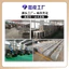 Tiêu Chuẩn Quốc Gia Đầu Nhỏ Có Lỗ Mở Rộng Bu Lông Chống Trộm Mở Rộng Với Lỗ Mạ Màu Kéo Nổ m6m8m10m12 Vít Mở Rộng ALK9