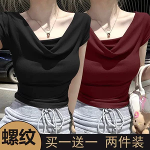VN Thiết Kế Mùa Hè Áo Sơ Mi Một Vai Ôm Phù Hợp Với Thời Trang Bất Đối Xứng Phiên Bản Hàn Quốc Ve Áo Ngắn Tay Mùa Hè Áo Sơ Mi Nữ