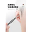 Tông đơ cắt móng tay 00526 / Tông đơ làm móng chân Bộ 12 mảnh / Móng tay Cắt đặc biệt Thịt / Dụng cụ làm móng tay Trọn bộ / Kìm mỏ thép không gỉ cao cấp / Tông đơ cắt móng tay