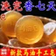 Chính Hãng Dầu Ngựa Xà Phòng Tắm Loại Bỏ Mụn Kiểm Soát Dầu Mụn Đầu Đen Làm Sạch Tinh Dầu Xà Phòng Handmade Ngựa Tinh Dầu Xà Phòng Kiểm Soát Dầu Chống Mồ Hôi