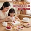/ Trẻ Em Handmade Khuôn Đậu Phụ DIY Kẹo Bộ Đồ Chơi Giả Thành Phần Nhà Chơi Đồ Chơi Giáo Dục Bé Trai Bé Gái Quà Tặng