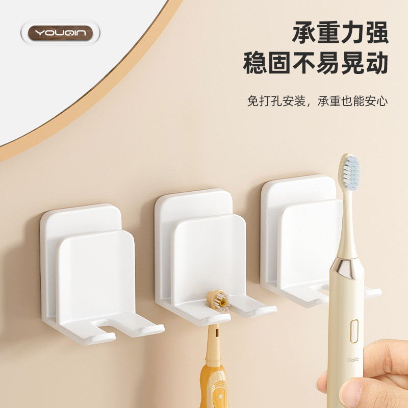 Bộ lưu trữ bàn chải đánh răng và cốc nước súc miệng treo tường, không cần khoan. Hỗ trợ bàn chải đánh răng thông thường và bàn chải đánh răng điện.