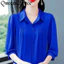 Áo Sơ Mi Nữ 3 / 4 Tay Nữ Thường Ngày Màu Xanh Trơn Áo Công Sở Nữ OL Áo Làm Việc