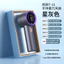 Mùa hè Di Động Làm Mát Màn Hình Kỹ Thuật Số Thông Minh Cầm Tay Tốc Độ Cao Bạo Lực Turbo Quạt Điều Chỉnh Tốc Độ Vô Cấp Quạt Sạc USB XM6X