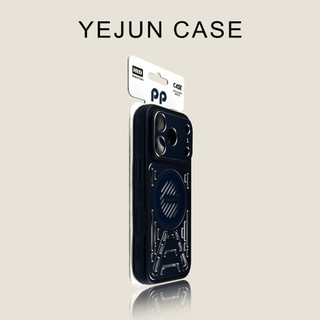 Vỏ điện thoại di động hút từ tính bằng nhôm băng cao cấp cho iPhone17 16 15 14 13 Pro Max bảo vệ camera chống sốc chống rơi bìa cứng