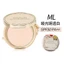 Canmake Setting Powder – Phấn Phủ Trong Trẻo, Phù Hợp Makeup Hằng Ngày