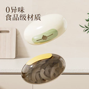 Hộp lưu trữ bọc nhựa không đục lỗ Hộp lưu trữ treo tường Hộp lưu trữ nhà bếp Hộp lưu trữ túi đựng rác có thể tháo rời 6GDS