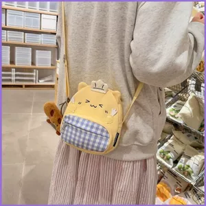 SQ11 Túi đeo vai đa năng mới nhỏ gọn mini tinh tế dễ thương hoạt hình cô gái túi du lịch ngọt ngào