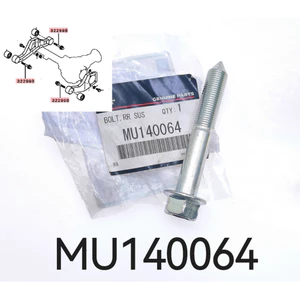 MU140064 / Giá đỡ chênh lệch phía trước Thanh vít thích ứng với Mitsubishi Pajero V93 V97 V87 Thương hiệu Nhật Bản