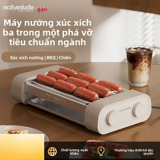 Đa Năng Thịt Nướng Xúc Xích Máy Gia Đình Nhỏ Ký Túc Xá Mini Tự Động Hot Dog Máy Thịt Nướng Chiên Chiên Xúc Xích Ba Trong Một