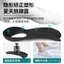 Một Mảnh Lô Hàng Nam Nữ Đế Chỉnh Chân Đế X Chân Hình Chữ O Bên Trong Bên Ngoài Tám-Character Chỉnh Dụng Cụ Tiện Dụng Vòm Pad Corrector F2VF