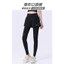 Mới Cao Cấp Thể Thao Thể Dục Quần Tập Yoga Hakama Hông Nâng Chạy Nhanh Khô Quần Nữ Plus Kích Thước