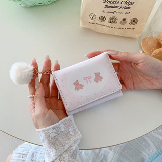 Dễ Thương In Hình Gấu Móc Khóa Mini Ví Nữ Đa Năng Nhiều Thẻ Có Thể Gập Lại Ví Đựng Tiền Mặt