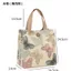 Túi Bento Dung Tích Lớn Bento Vải Túi Tote Nhân Viên Văn Phòng Phong Cách Nhật Bản Hộp Cơm Trưa Túi Đi Chơi Túi Tote Di Động