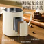 Latte Cup Latte Xi Lanh Cà Phê Sữa Frother Cup Chuyên Dụng Thép Không Gỉ Thiết Bị Cà Phê Latte Dụng Cụ Tiện Dụng Xi Lanh Sữa Sữa Frother Cup MBTH