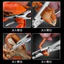 Cua Dụng Cụ Hộ Gia Đình Cua Kẹp Cua Biển Móng Vuốt Cua Hai Mảnh Cua Bằng Thép Không Gỉ Tám Mảnh Cua Nĩa Ăn Cua Dụng Cụ C