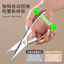 Dụng cụ ăn cua bằng thép không gỉ Bộ ba mảnh Cua Ba mảnh Móng vuốt cua chuyên dụng Kẹp cua Kim cua Cua Lông Cua Cua Dụng cụ tiện dụng Nhà hàng QHMS
