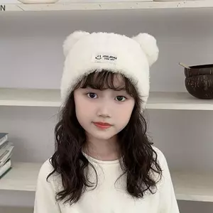NS Dễ Thương Lông Tơ Bóng Tai Mềm Mại Sang Trọng Dệt Kim Mũ Lạnh Cho Ngoài Trời Bé Trai Bé Gái Chống Gió Mùa Đông Thu Đông Ấm Earflap Mũ NS