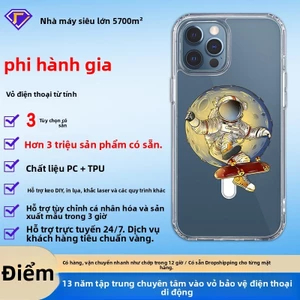 ốp lưng iphone Áp dụng cho vỏ điện thoại iPhone 15 16 vỏ từ tính hai trong một loại 14 không gian chơi mát mẻ XR Vỏ điện thoại Apple 13 Pro Max