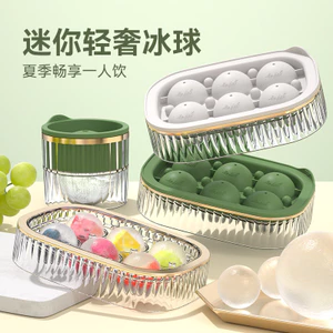 Ánh Sáng Phong Cách Sang Trọng Whisky Tròn Lớn Đá Bóng Nhanh Đóng Băng Phát Hành Khuôn Hộ Gia Đình Thực Phẩm Đá Bóng Khuôn Khay Đá Hộp UILH