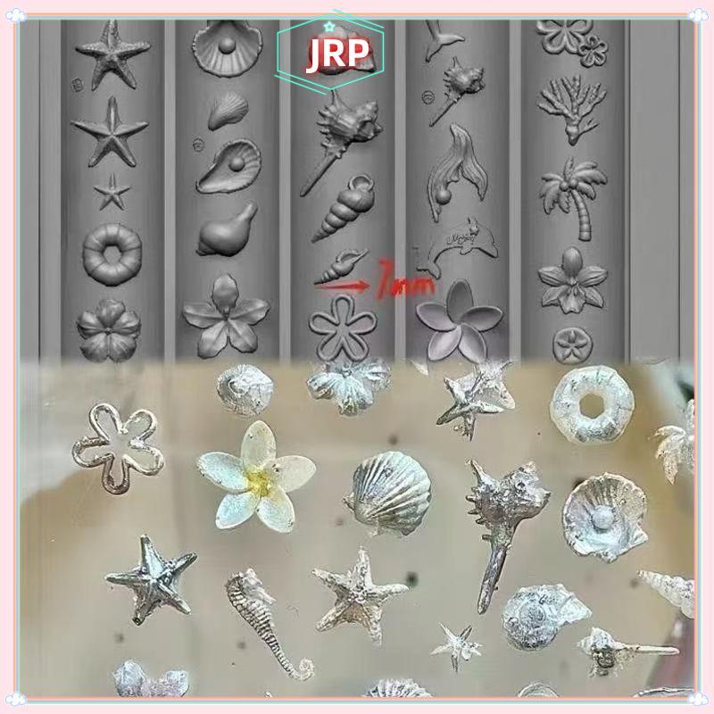 JRP 1 Chiếc Ocean Series Động Vật Khuôn Silicon Vỏ Biển Conch Nail Stamplates Sao Biển Sứa 3D Mềm Quyến Rũ Làm Móng Tay Khuôn Stencil Dụng Cụ JRP