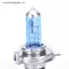 VFZ Trắng H4 100W LED Halogen Lái Xe Ô Tô Đèn Pha Sương Mù Bóng Đèn 12V Quyến Rũ OTE