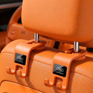 MỚI 2 Chiếc XE Sau Ghế Móc Đa Năng Ghế Sau Tựa Đầu Móc Giá Đỡ Cho Land Rover Range Rover Sport Evoque Freelander Velar Discovery 4 Jaguar XE XJ XF Guitar
