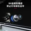🔥có hàng sẵn bảo vệ camera xe hơi miếng dán ống kính camera xe Chống Mưa Vỏ bảo vệ Camera Mazda EZ-60 / EZ-6 Vỏ bảo vệ ống kính Xe chuyên dụng 360 đảo chiều Video bảo vệ