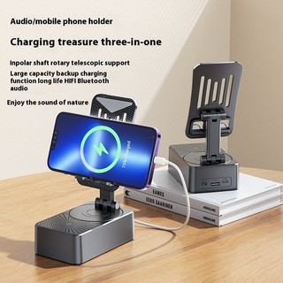 Loom Lure Giá đỡ điện thoại di động đa chức năng Loa Bluetooth Power Bank Máy đa năng