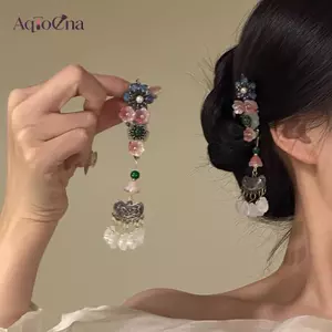 AqToCna 1 / 2 Chiếc Kẹp Tóc Dài Hình Hoa Phong Cách Trung Hoa Thiết Kế Hoa Bên Nổ Kẹp Vintage Hanfu Phụ Kiện Trang Trí Tóc AqToCna