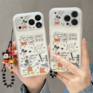 Graffiti Mickey + Vòng tay cho iphone17promax 16promax 15promax 15pro iphone15 14promax TPU mới chống bụi