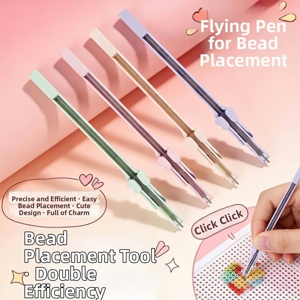 Bút vị trí HIGHVIEWLS cho hạt 2.6mm, Bút Perler hiệu quả cao, Nút nhấn tiết kiệm thời gian, cầm tiện dụng, Quà tặng trẻ em