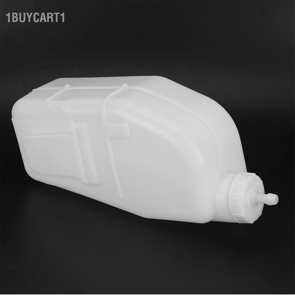 1buycart1 Bình chứa nước Dioche cho năm 2012-2016 OEM 19101-R5AA00