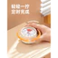 🔥đồng hồ bấm giờ học bài đồng hồ quản lý công việc dụng cụ quản lý thời gian Ecoco Nhà Bếp Hẹn Giờ Cơ Nấu Ăn Nhắc Nhở Học Quản Lý Thời Gian Đồng Hồ Báo Thức Hẹn Giờ Từ Tính